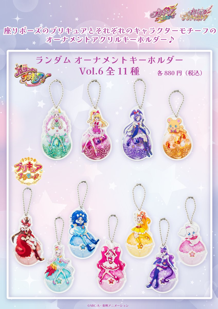 GqzGyLPXUAA16J1.jpg?format=jpg