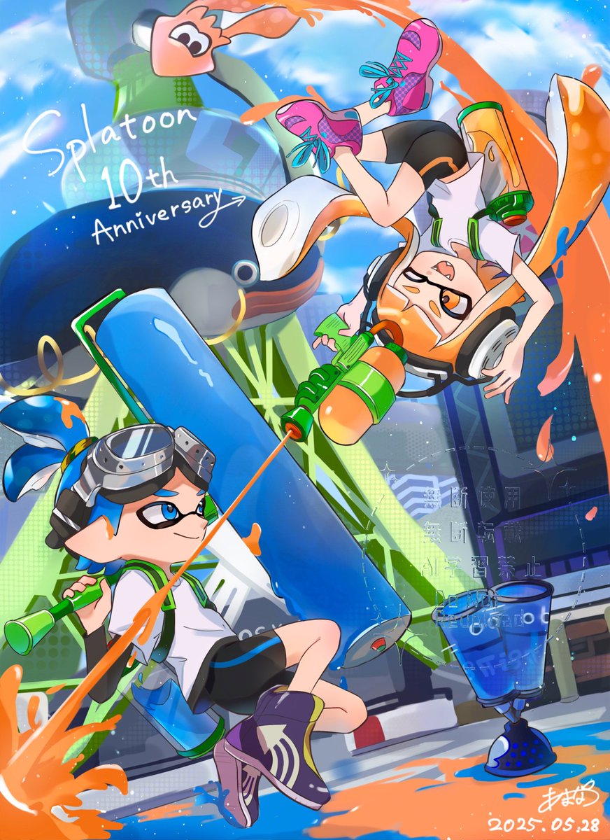 10周年おめでとう！🦑🎉ずっと大好き #スプラトゥーン10周年