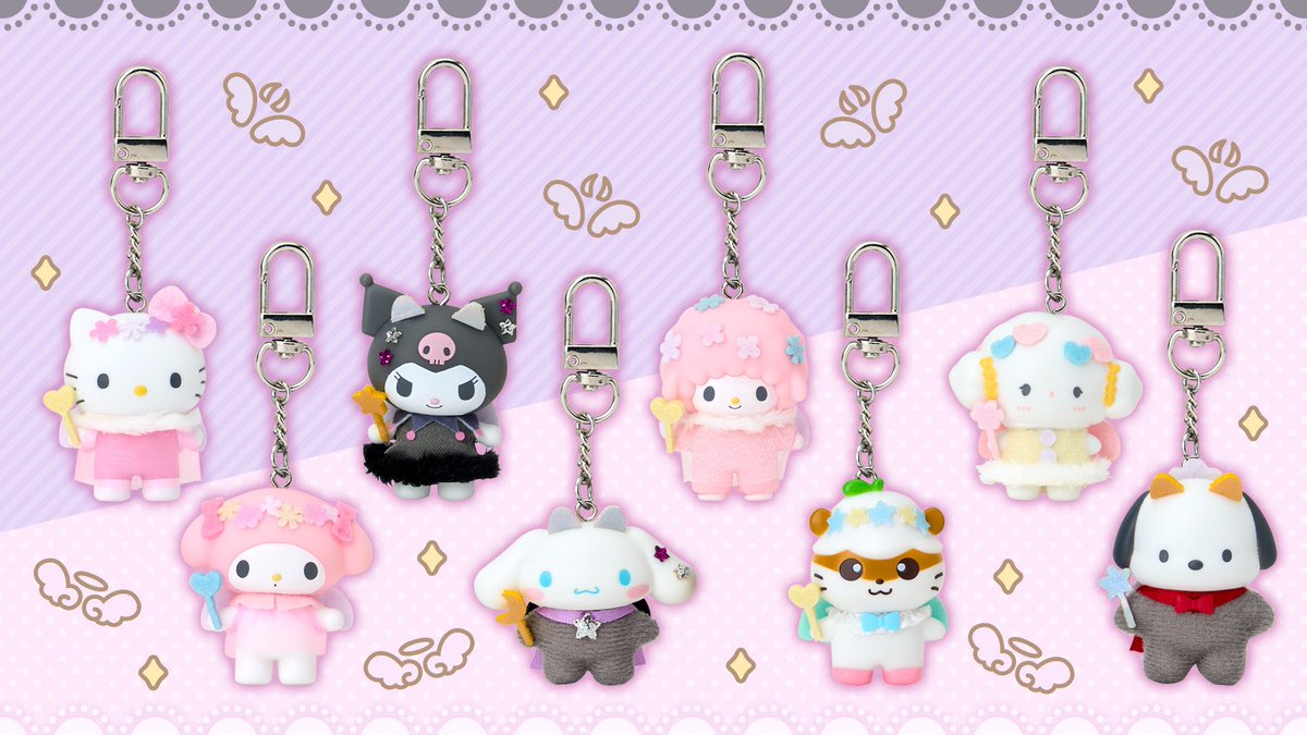 新品】サンリオキャラクター こぎみゅん シークレットマスコット