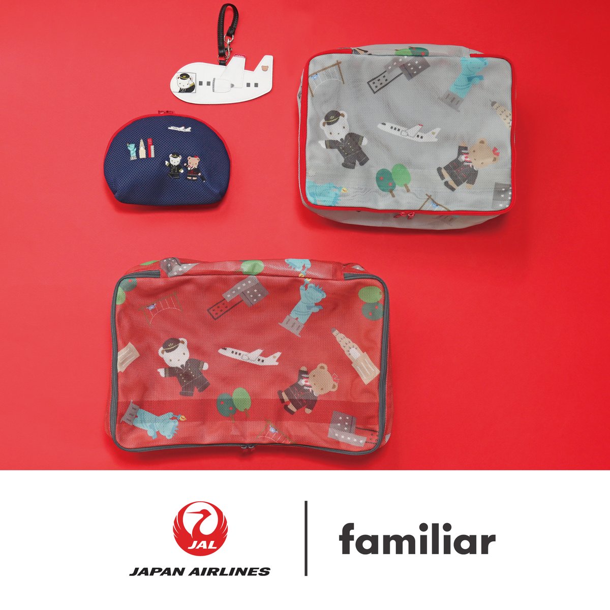JAL×familiar】 JAL直行便が飛んでいる都市を、パイロットと客室乗務員