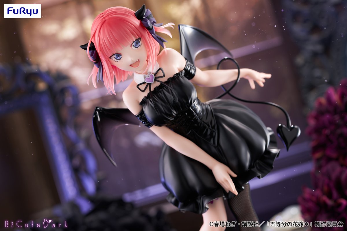 FURYUプライズ速報／ 人気フィギュア #BiCute の新シリーズ『BiCute