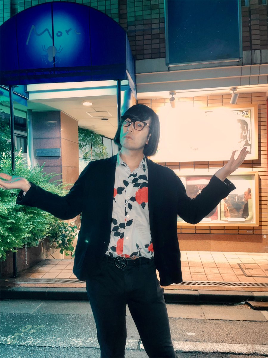 映画「デコチン」公式アカウント (@deco_chin_movie) / Posts / X