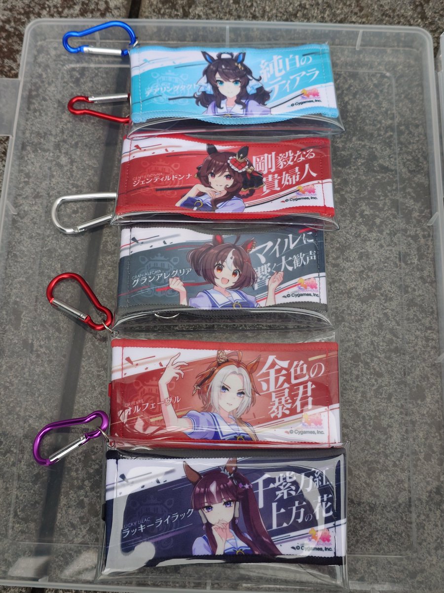 ジェンティルドンナ リアルガチャ ミニタオル 開封済 ウマ娘 6th