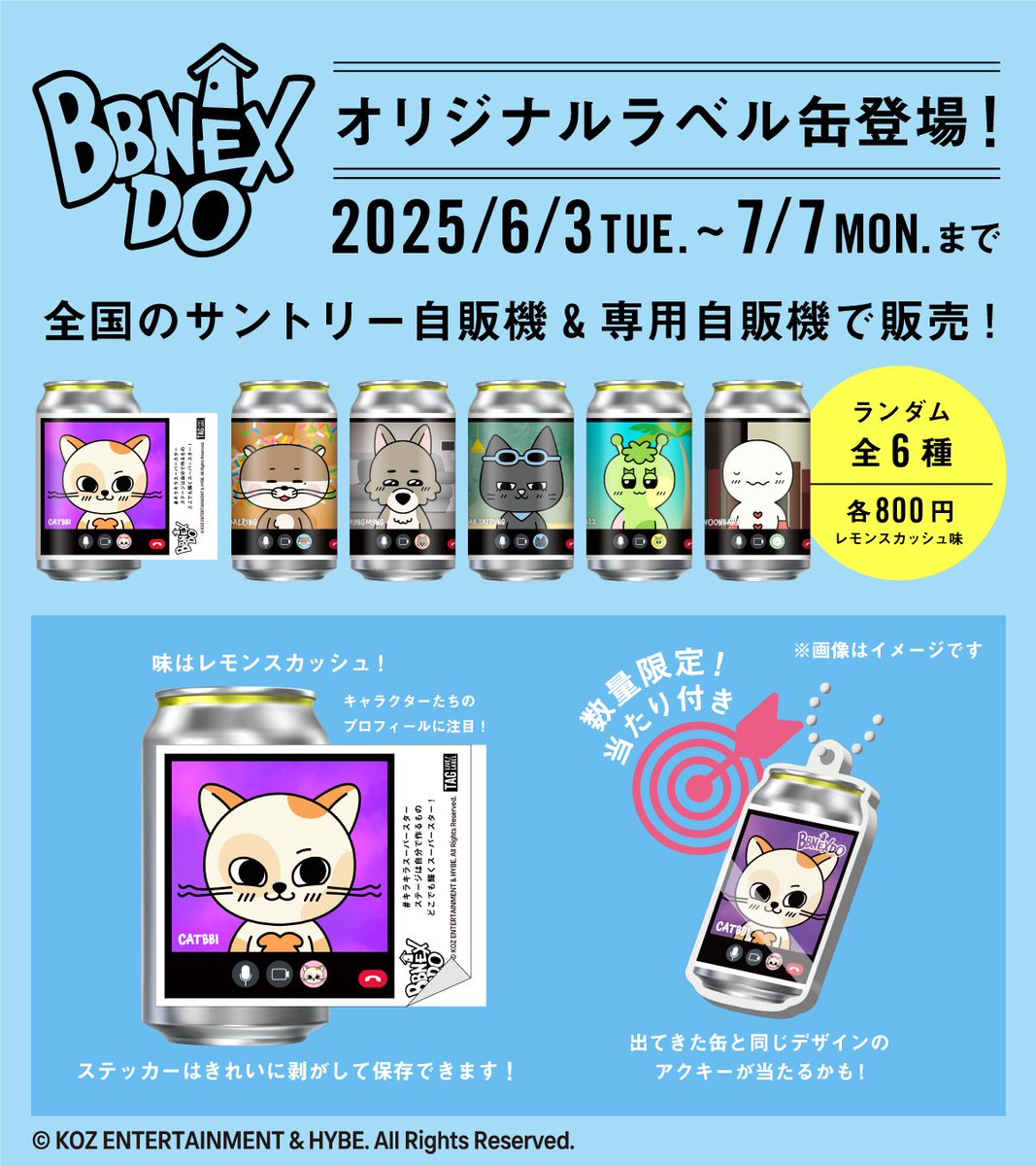 GsbMv5MaUAA4F8_.jpg?format=jpg