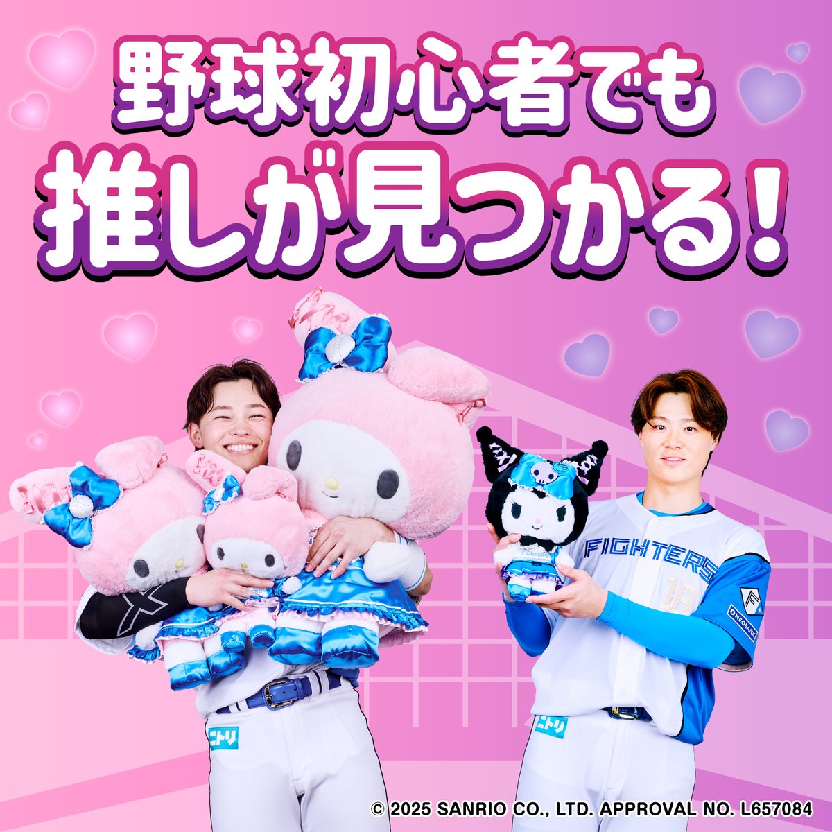 Gsd5zOYb0AQgiXG.jpg?format=jpg