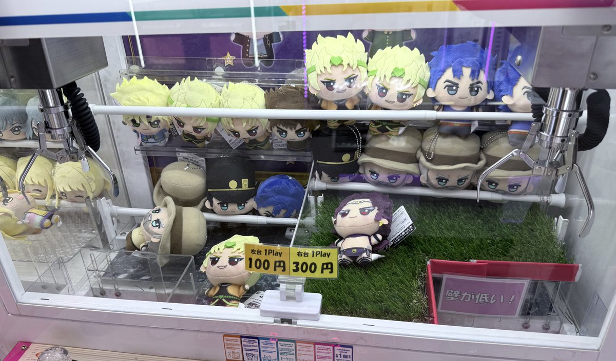 うゆ (@uyu_727) / Posts / X