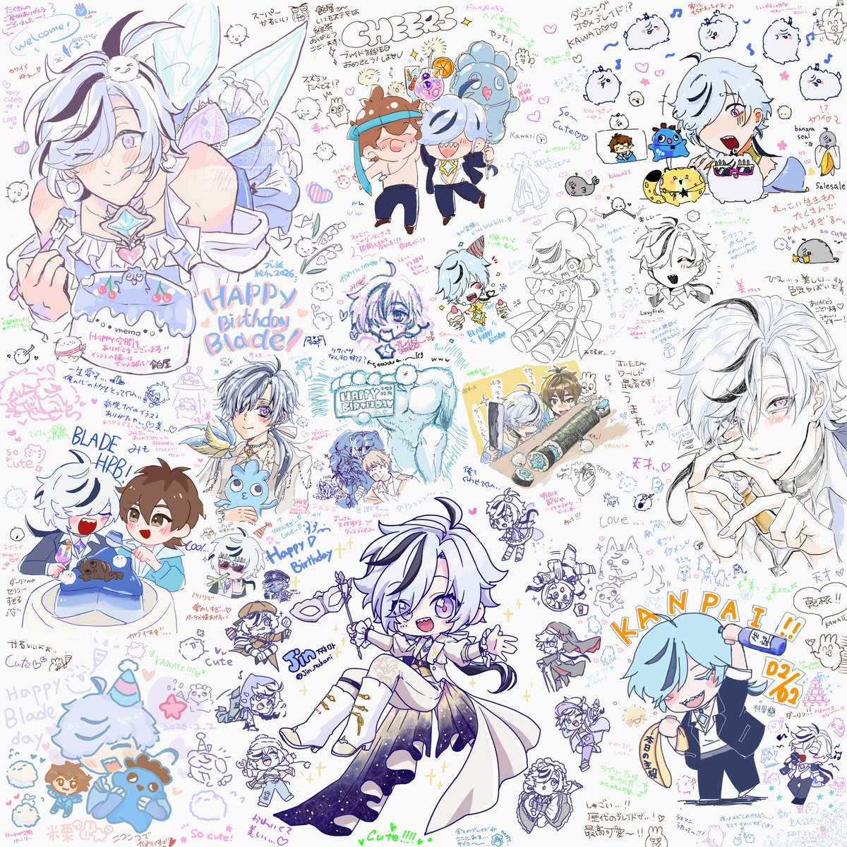 飴屋 (@ameyame22) / Posts / X