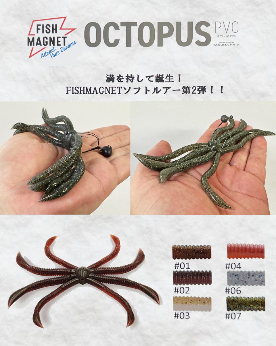 なおき (@NAOKIBASSANGLER) / Posts / X