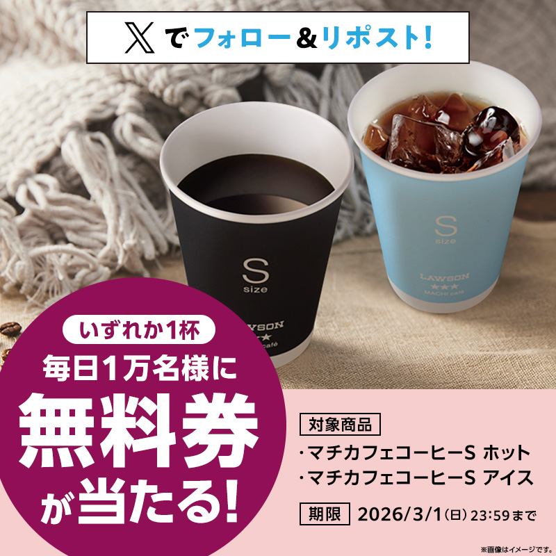 はるき (@haruki100mimimi) / Posts / X