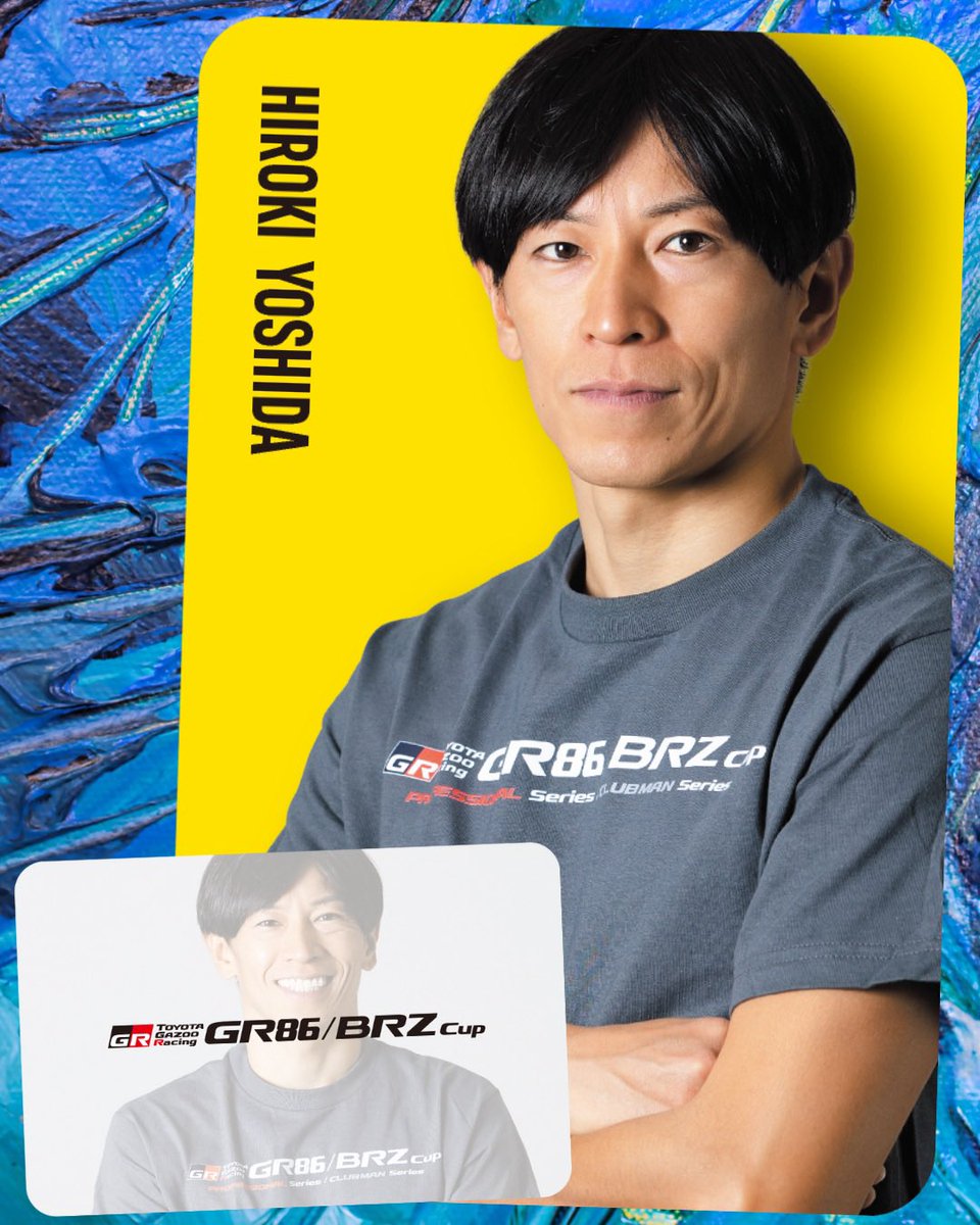 大阪オートメッセXaCARブースでゲット🙋‍♂️ ドライバーカード