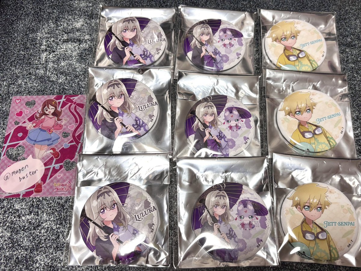 名探偵プリキュア たんプリ 極楽湯 缶バッジ 17点セット 明智あんな