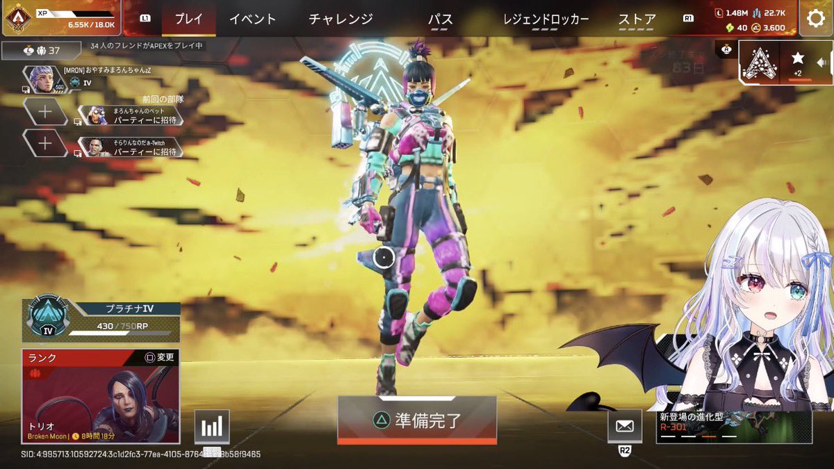 おやすみまろんちゃんzZ | crylixのママ (@maronchanzZ) / Posts / X