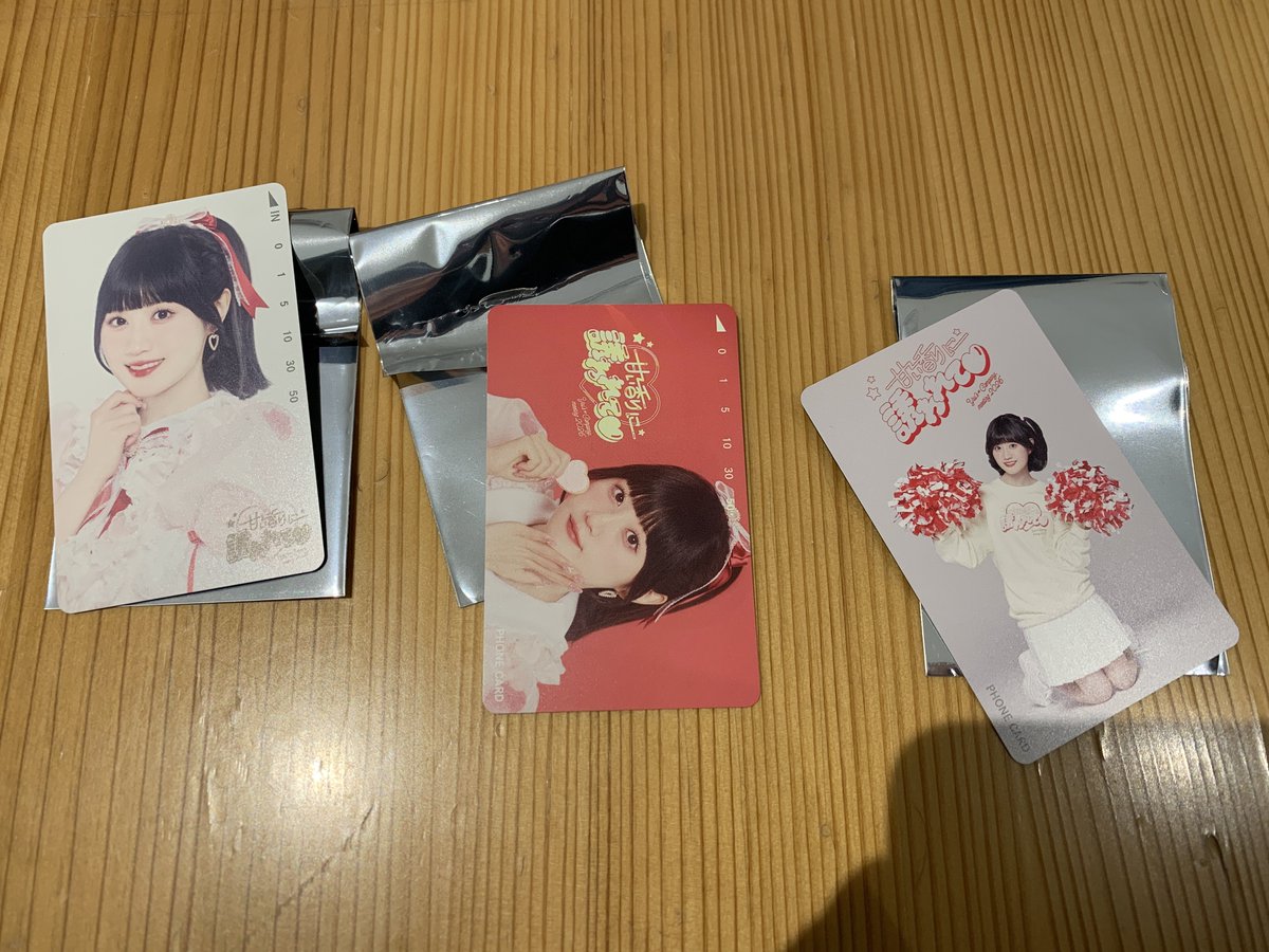 Yui's＊company.社員総会2026 ～甘い香りに誘われて♡～ with music by