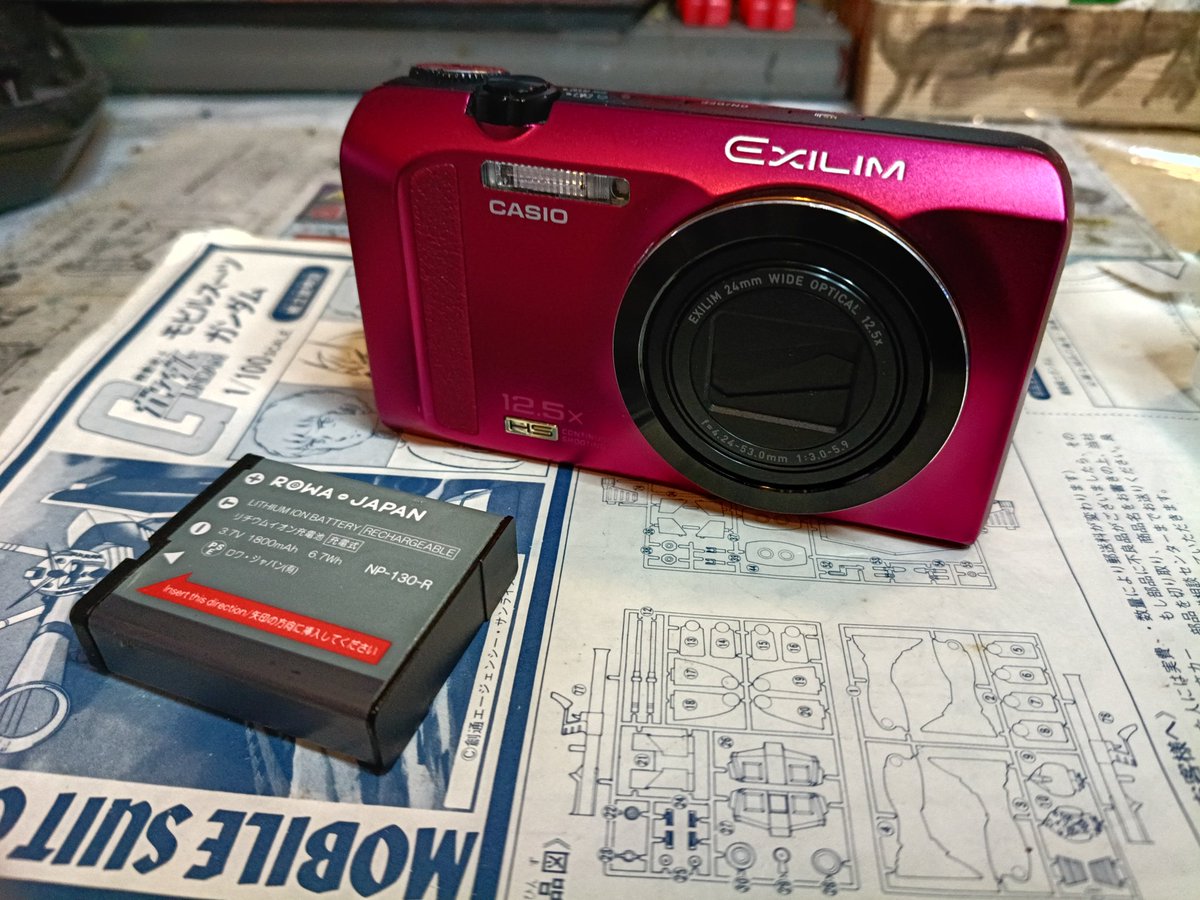 カメラは、カシオの HIGH SPEED EXILIM EX-ZR200 とゆーコンデジで