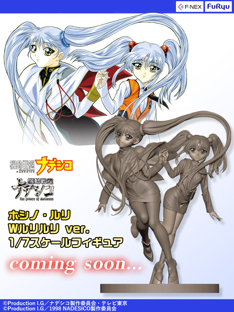 ky❇︎u (@kyou0222) / Posts / X