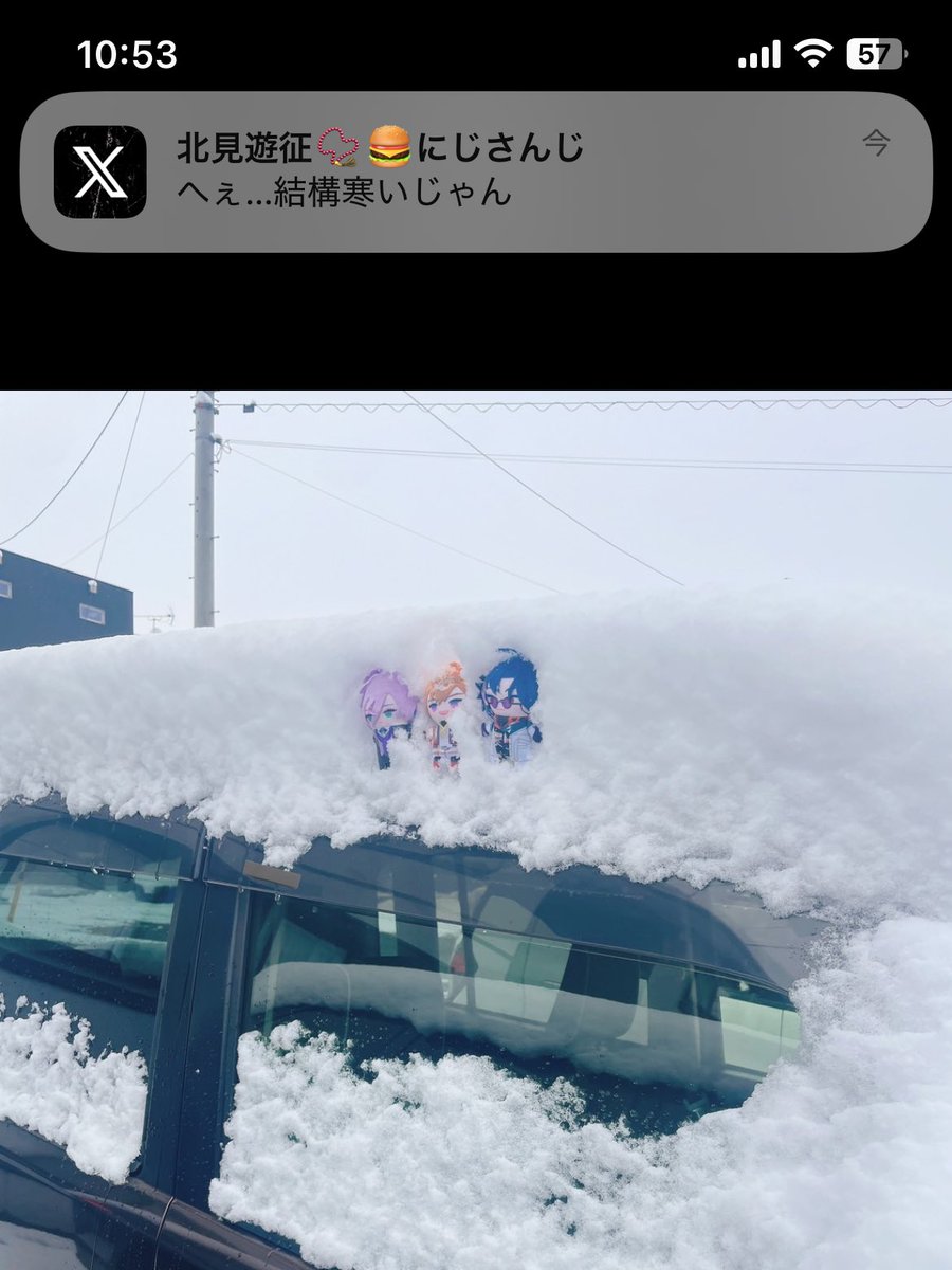 とうふ₍₍🦀⁾⁾ (@ztouf) / Posts / X