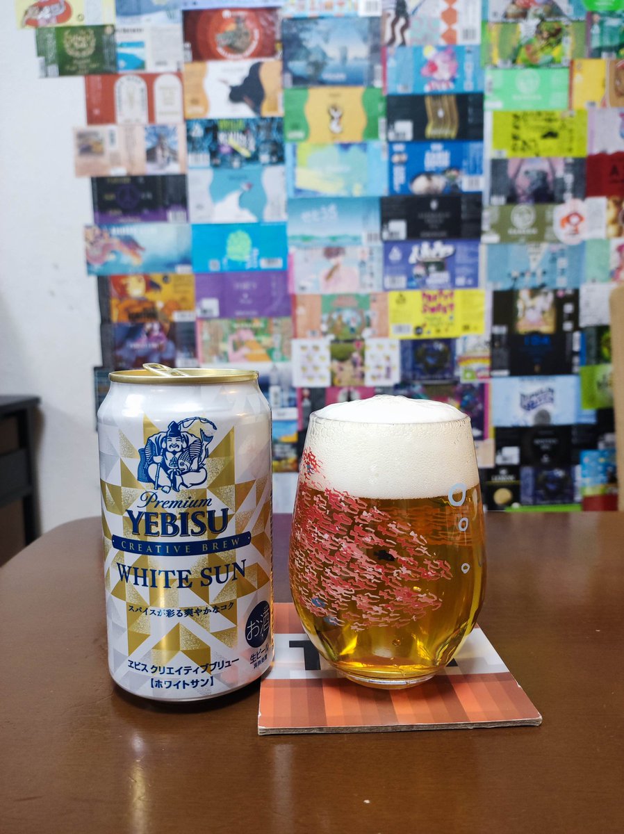 びあぬま (@craftbeerlove1) / Posts / X