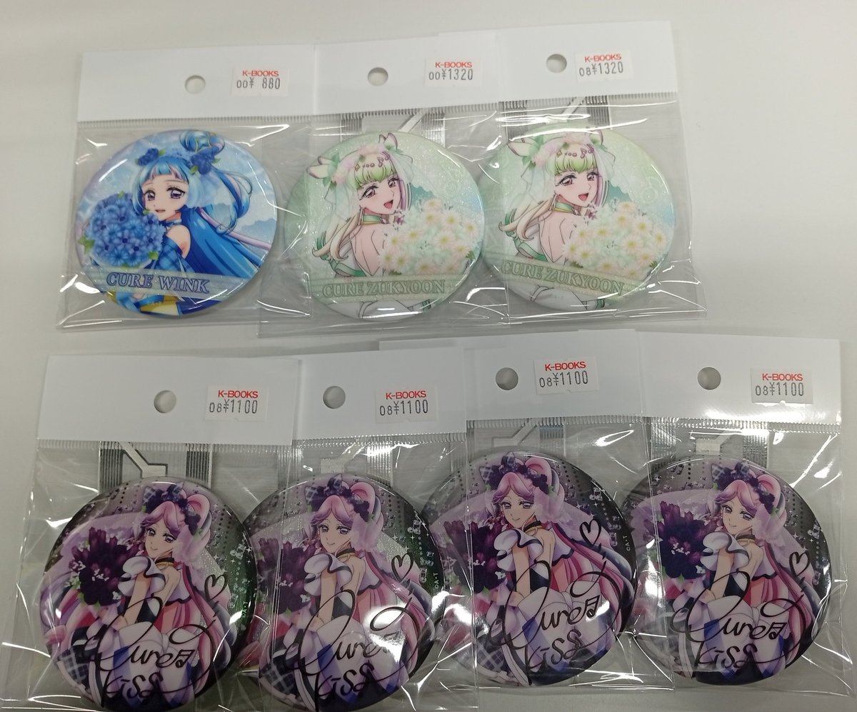 入荷情報】 『#プリキュア』 キミとアイドルプリキュア♪感謝祭 缶