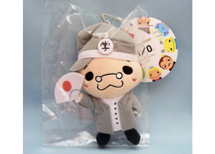 💙販売情報💙 Hey!Say!JUMP 17年 I/Oth Anniversry Tour 伊野尾慧くん