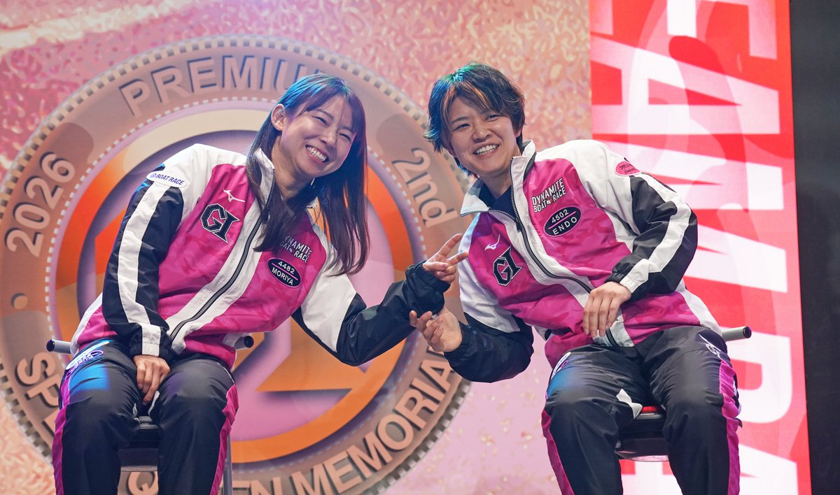 ボートレース鳴門 ・PGⅠ第2回 #スピードクイーンメモリアル 】初日