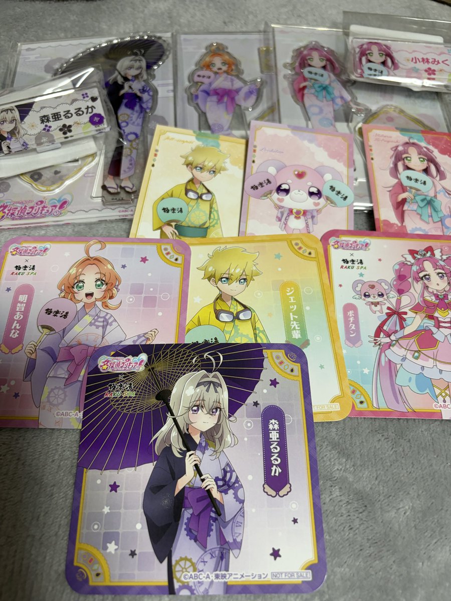 極楽湯の戦利品。コースターの明智あんなは2枚出たので小林かキュア