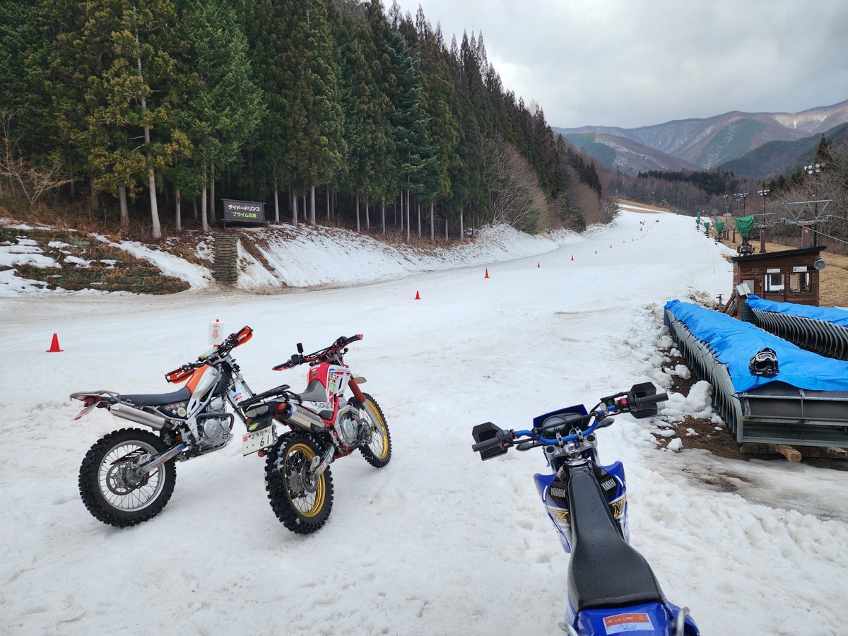 エントリーしました。 今年こそてっぺん目指します#バイクでスキー場を