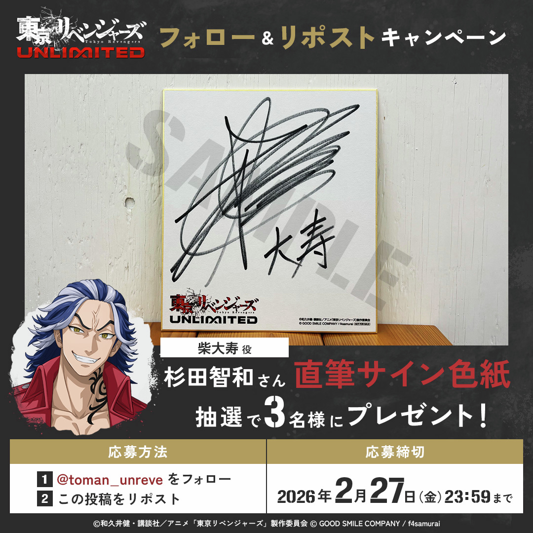 ひま「受験頑張るゾ！」 (@bWc4TTJvfM9FZrr) / Posts / X