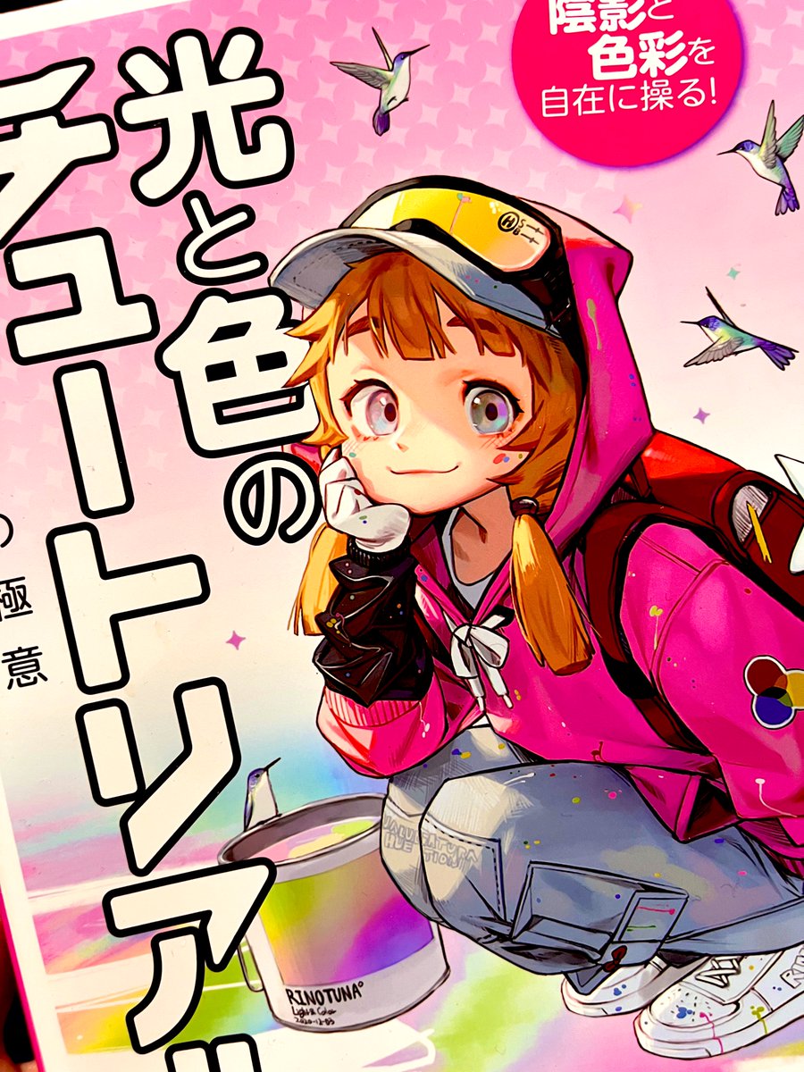 片手袋 (@voglio_sparire) / Posts / X