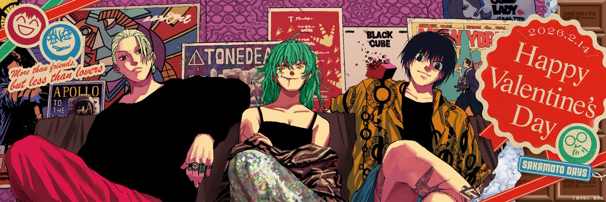 🍫Happy Valentine's Day🍫 【JCCの問題児たちからの贈り物