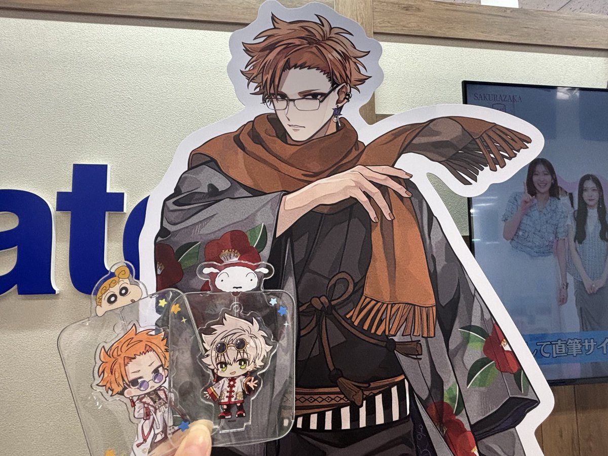 最高すぎてむりっ🥹