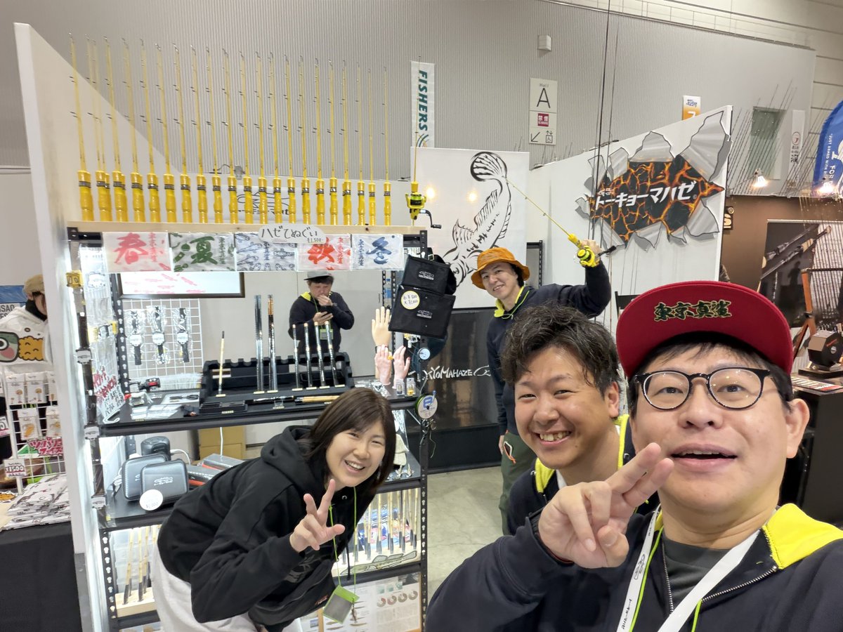 まるこ (@Nmaru507) / Posts / X