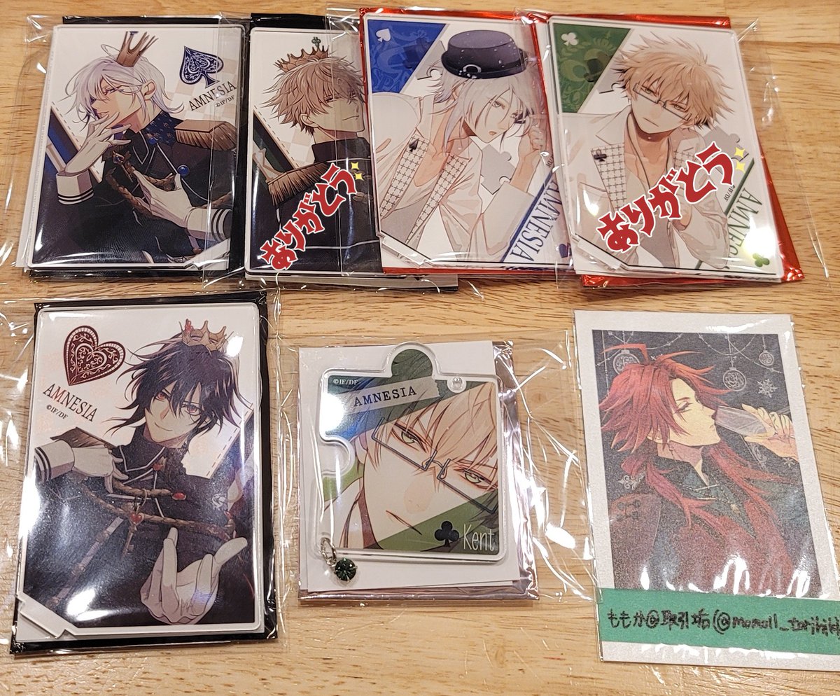 AMNESIA アムネシア バレンタイン オトメイトストア トーマ オトメイト