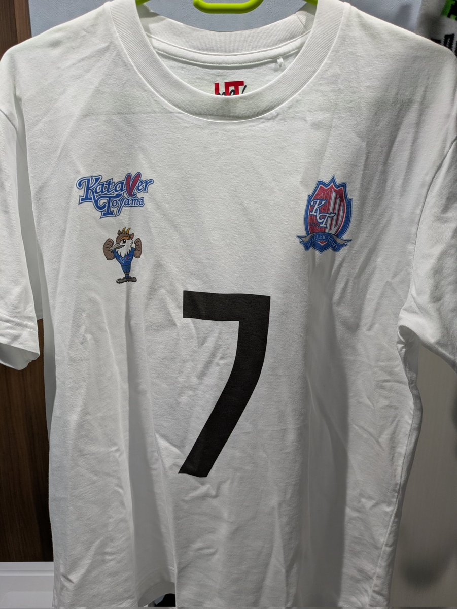 パパの刺繍入りパーカーを注文する為にユニクロに行ったのに何故か小4