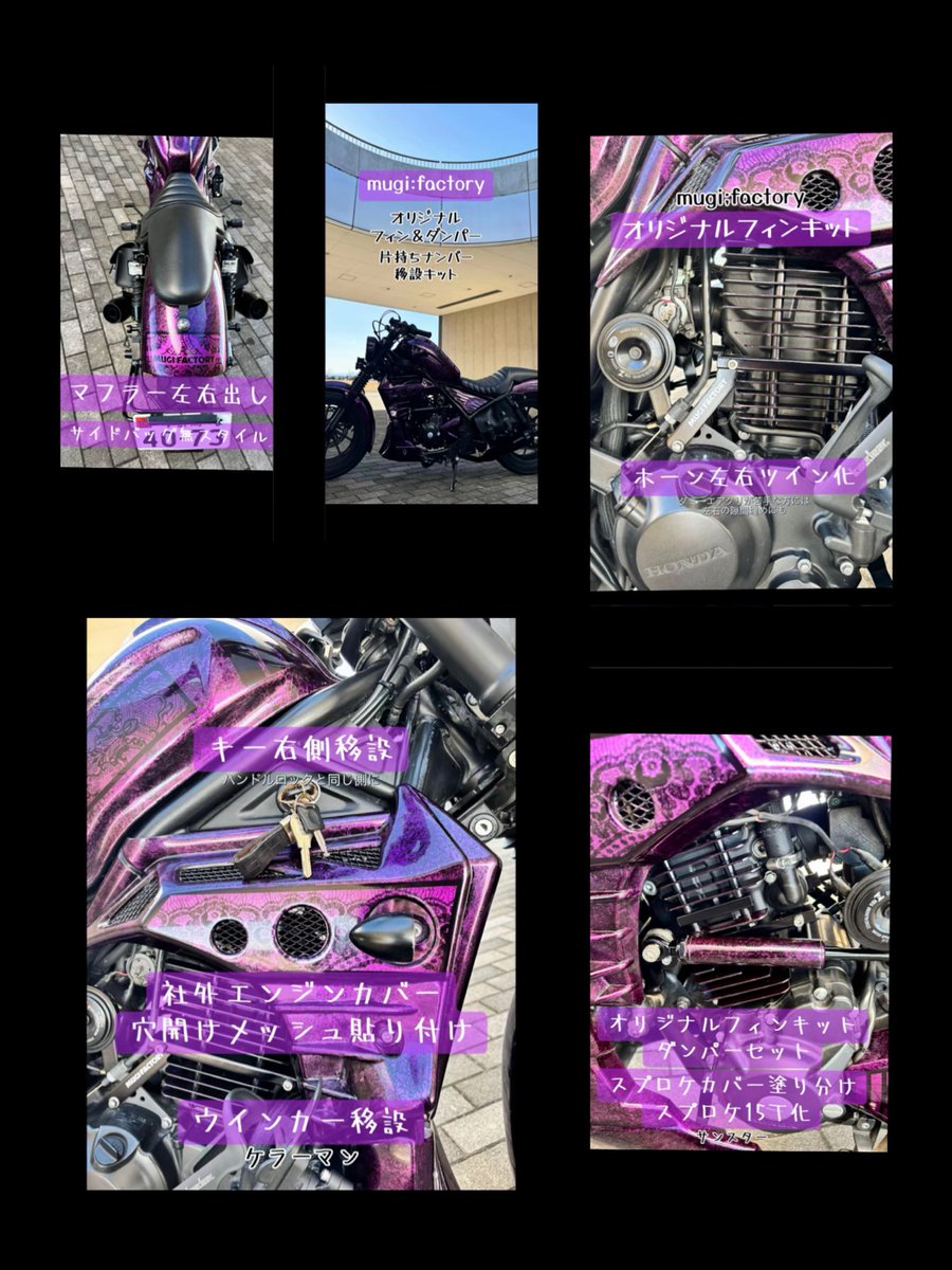 むぎ (@mugi_616_) / Posts / X