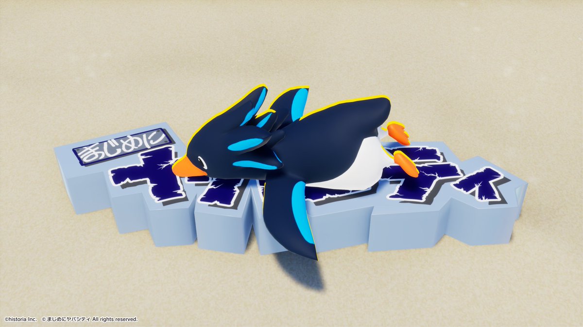 片手袋 (@voglio_sparire) / Posts / X