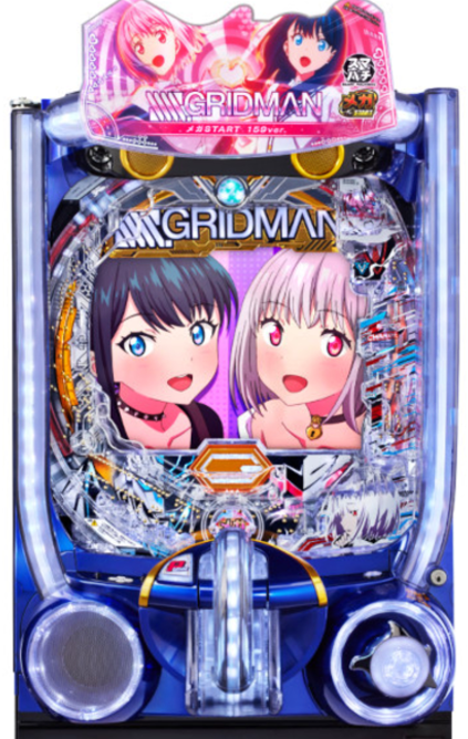 七匠（Fields/NanaShow）君 e SSSS.GRIDMAN-グリッドマン- メガ