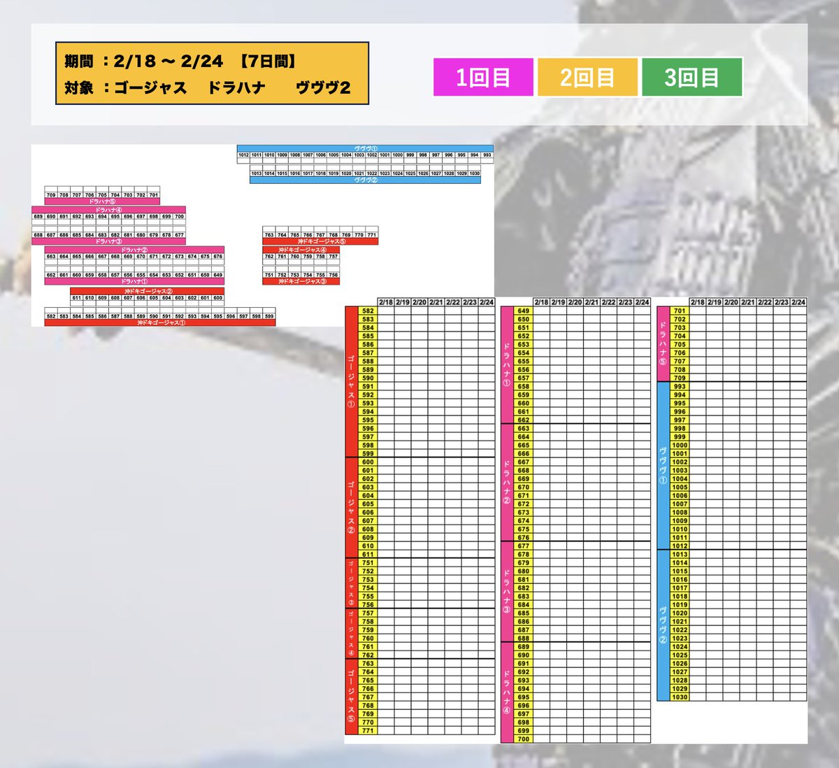 岡崎 体育 stamp｛官网：701.tw｝.msg