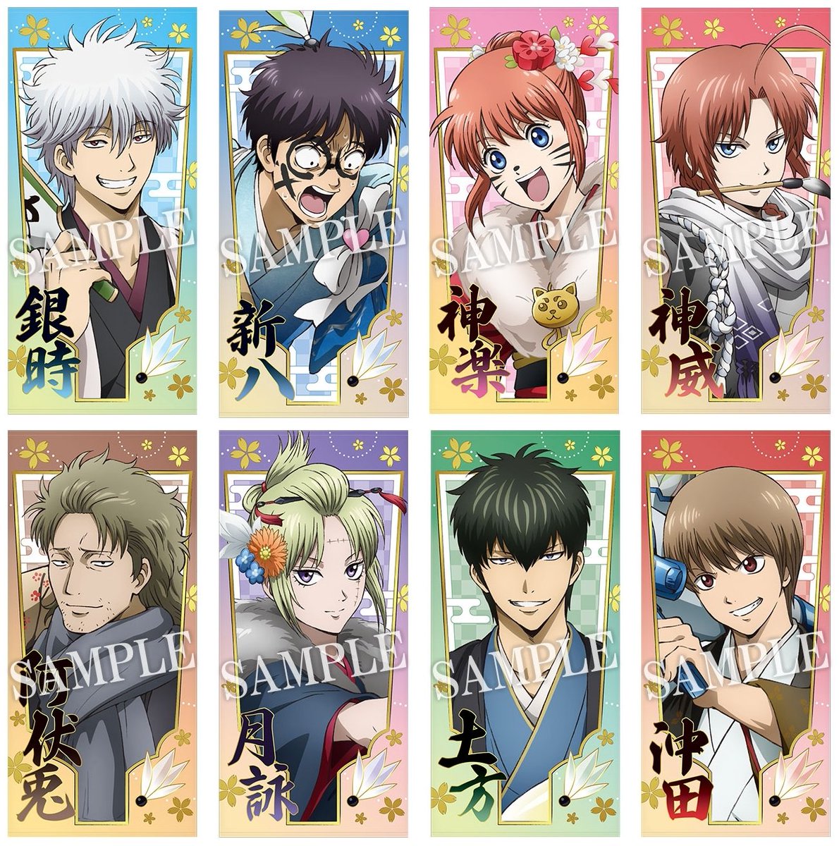 HMV&BOOKS onlineで予約開始！ 銀魂 ビッグタオル 【@Loppi・HMV限定