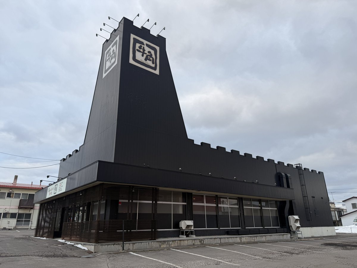 沖縄県のこのお店も？🥺