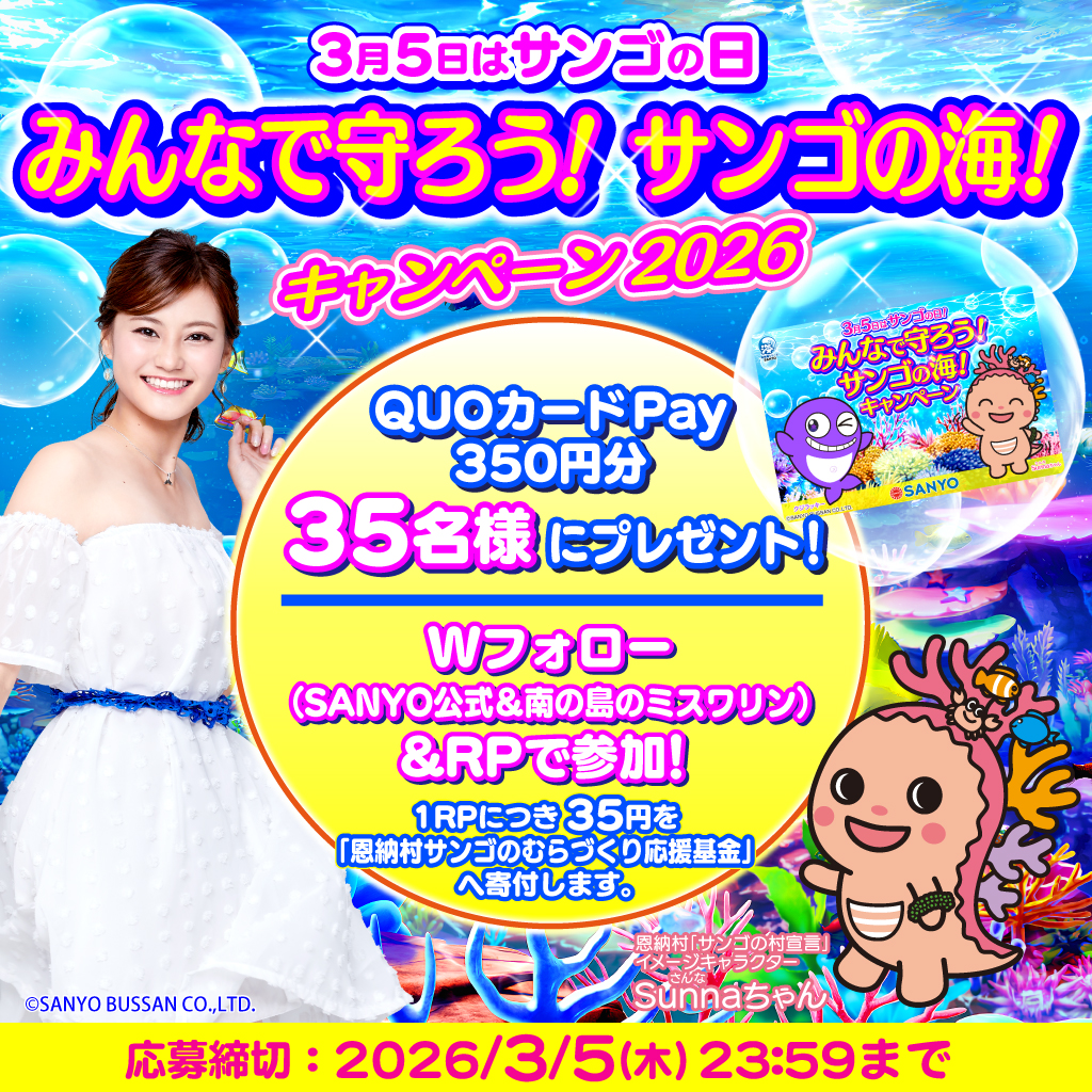 🐰pink rabbit🐰 (@pink07497490) / Posts and Replies / X