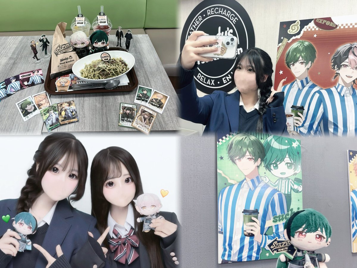 シクフォニ すち ウェンディーズ セット 2.5次元タレントグループ