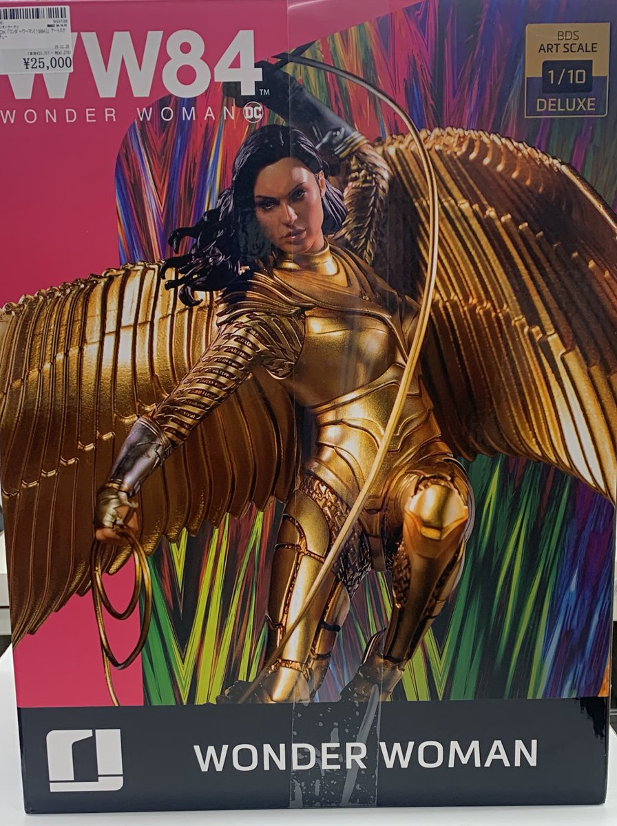 ワンダーウーマン 1/10 DX アートスケール スタチュー ワンダー