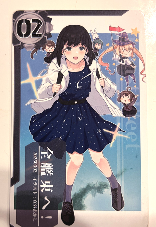 あんころもち🌸C107新刊書店委託中 (@ankoro_san) / Posts / X