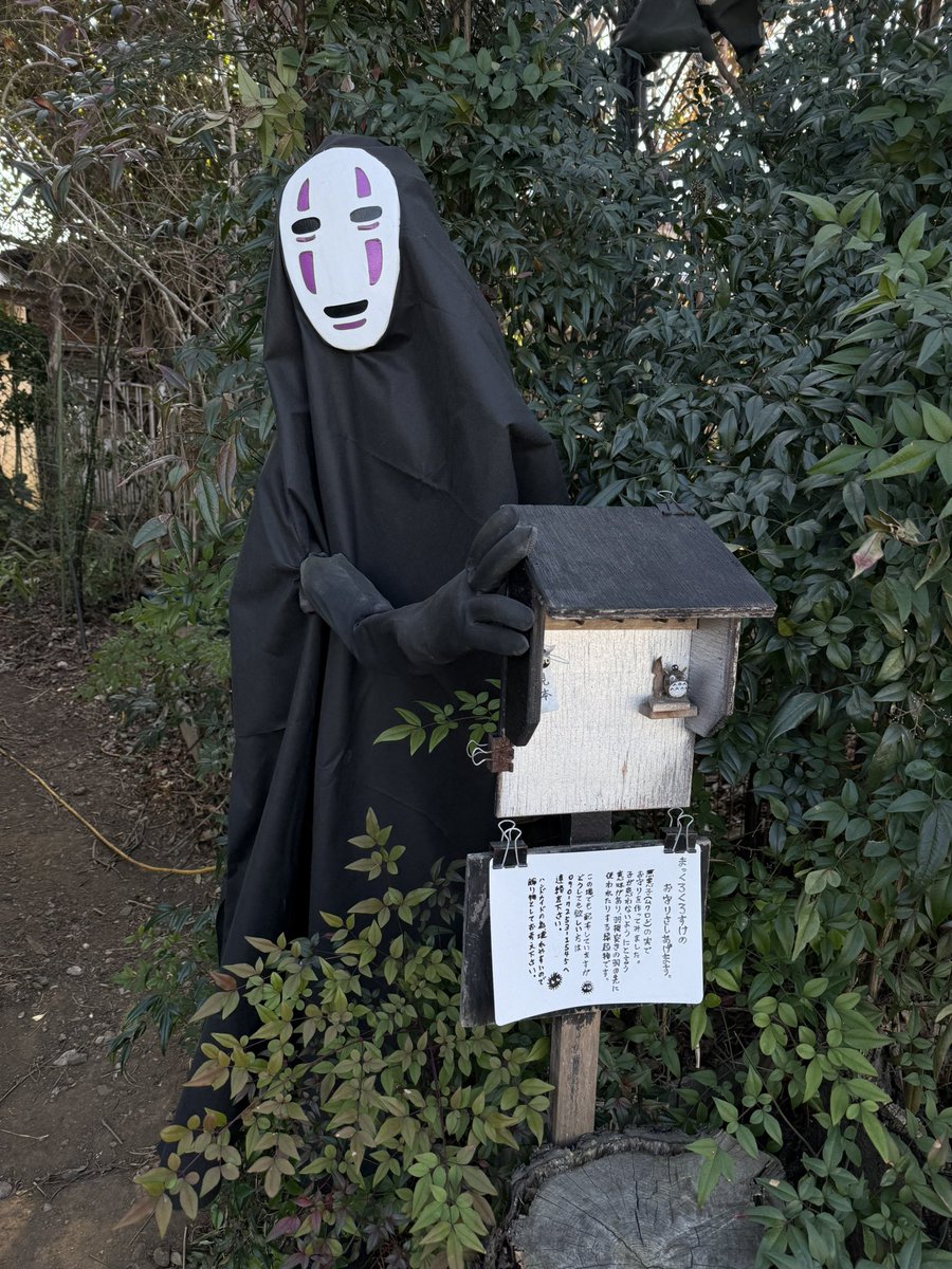 ✮ ɐ ʎ ɐ ✮🧄𝕄ℂ𝟙𝟟🫶🏻ℤ𝕏-𝟟ℝ ᐕ)ﾉ🍚 (@aaayaaa08109693) / Posts / X