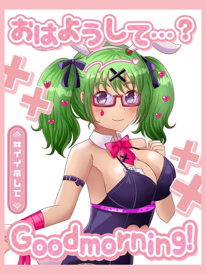 川崎 忍🏍🐈化け猫VTuber＆ハゲ猫の猫 (@Kawasaki_Sinobu) / Posts / X