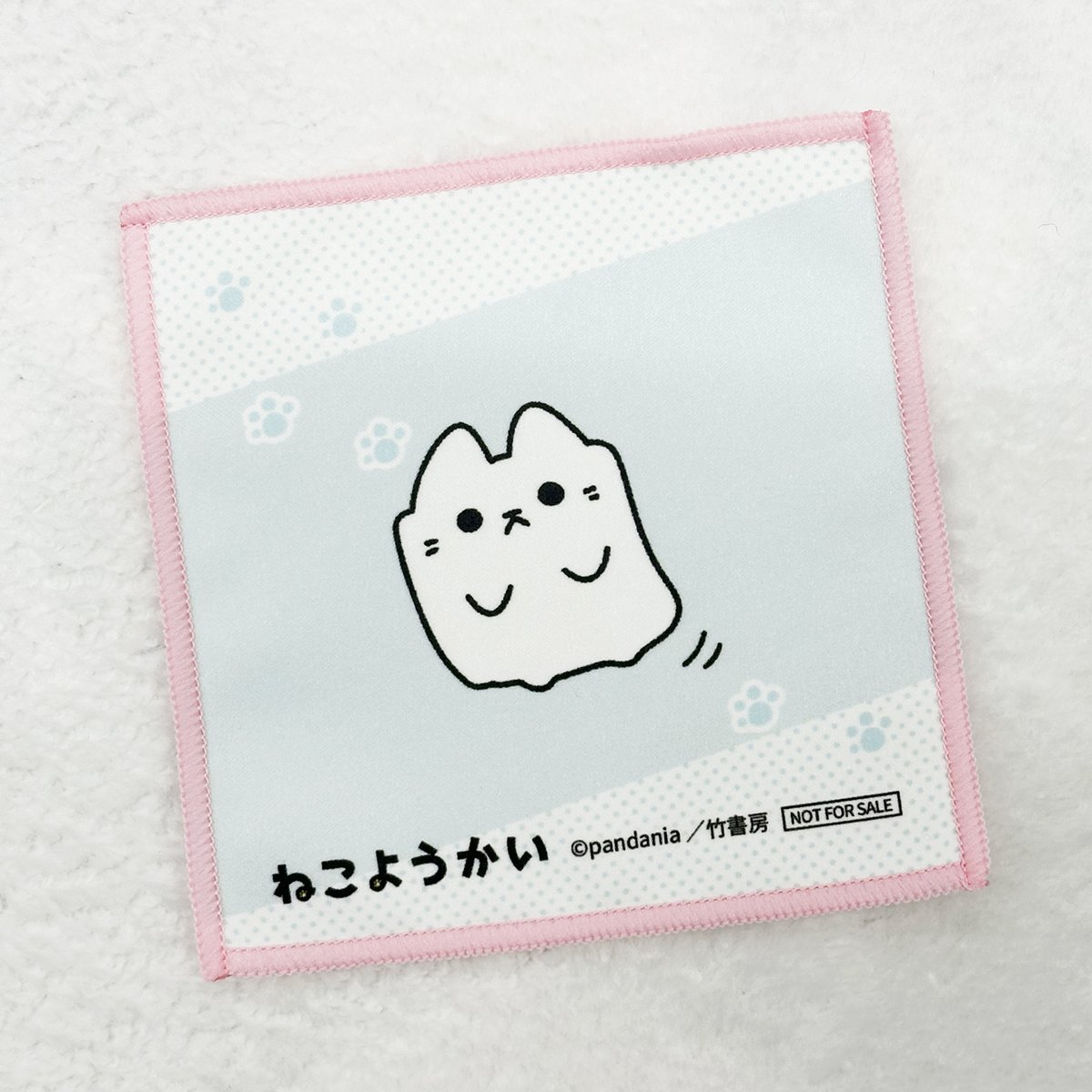 ねこようかい』連載10周年記念🎉 ぱんだにあ先生直筆サイン