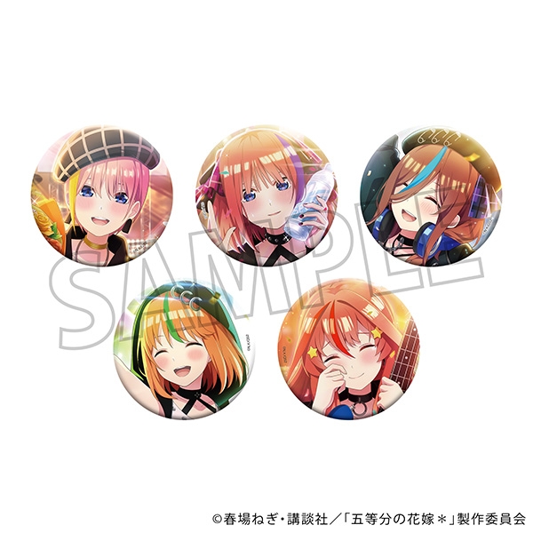 コレイズでの予約は本日締切！！ 五等分の花嫁＊ 缶バッジセット