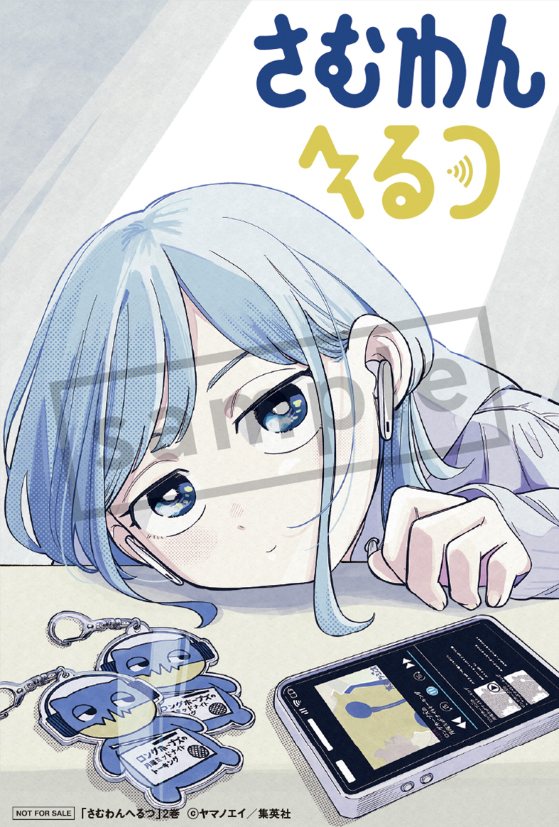 Post by ≧≧1 on X: かわよ