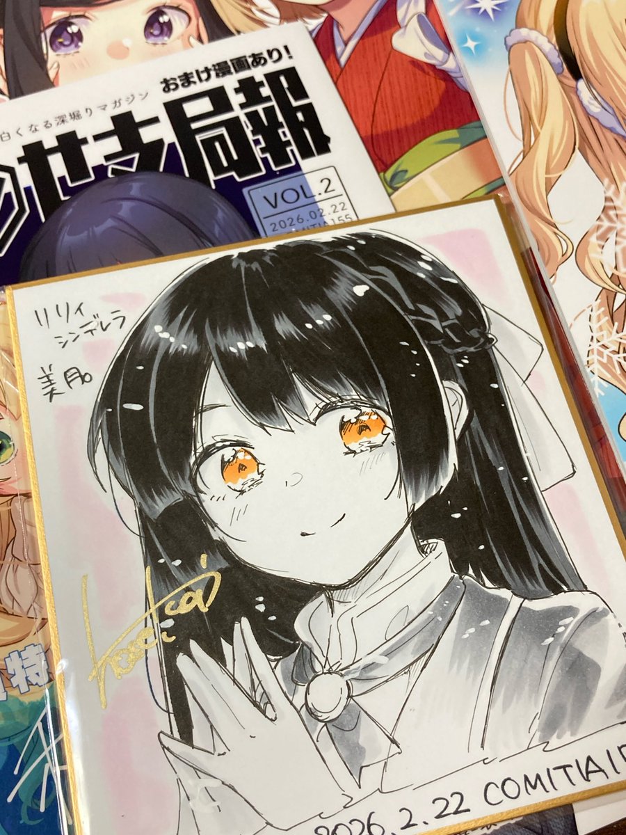 イ*ン様 やなせたかし 直筆色紙「少女と小鳥」 やなせたかし直筆カラー