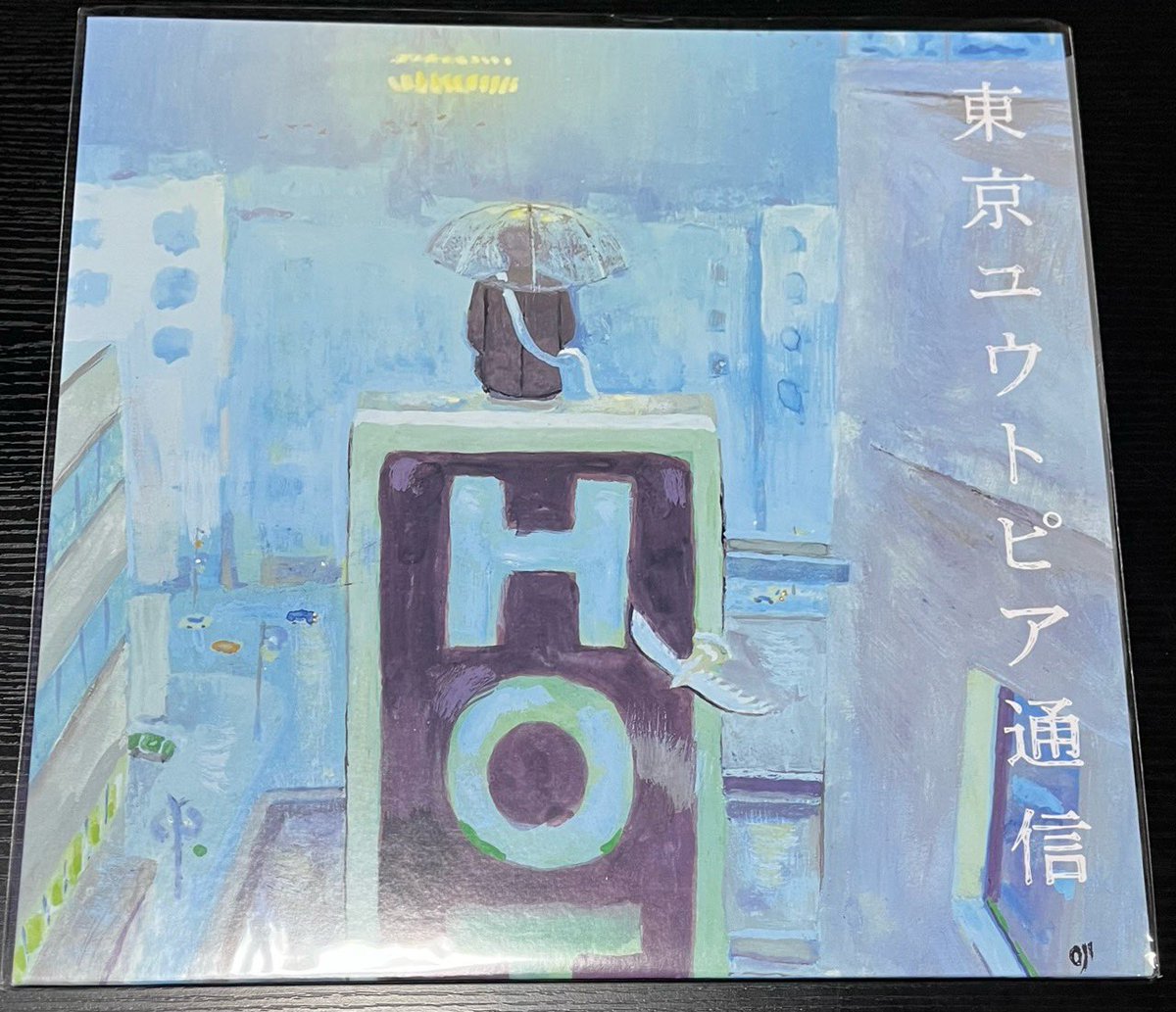 看板が写ってるor描かれてるジャケ貼ろうぜ Lamp「東京ユウトピア通信